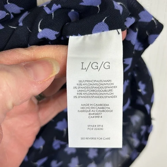 Cabi purple floral island skirt set sz lg - Picture 7 of 11